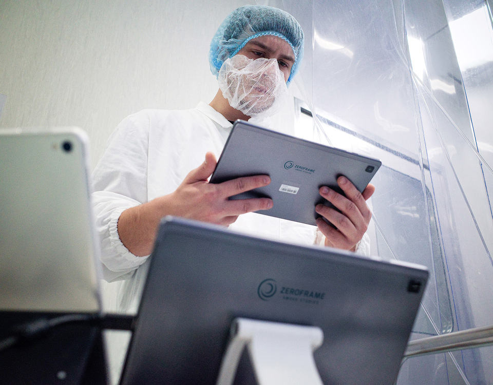 Smoke Test - A cosa serve